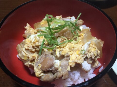 親子丼〜♩